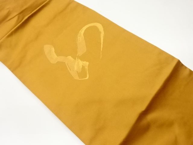 JAPANESE NAGOYA OBI / WOVEN KANJI CHARACTER